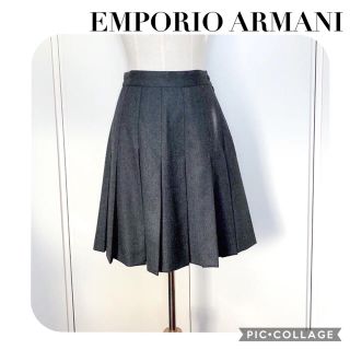 エンポリオアルマーニ(Emporio Armani)のEMPORIO ARMANI グレー プリーツスカート(ひざ丈スカート)