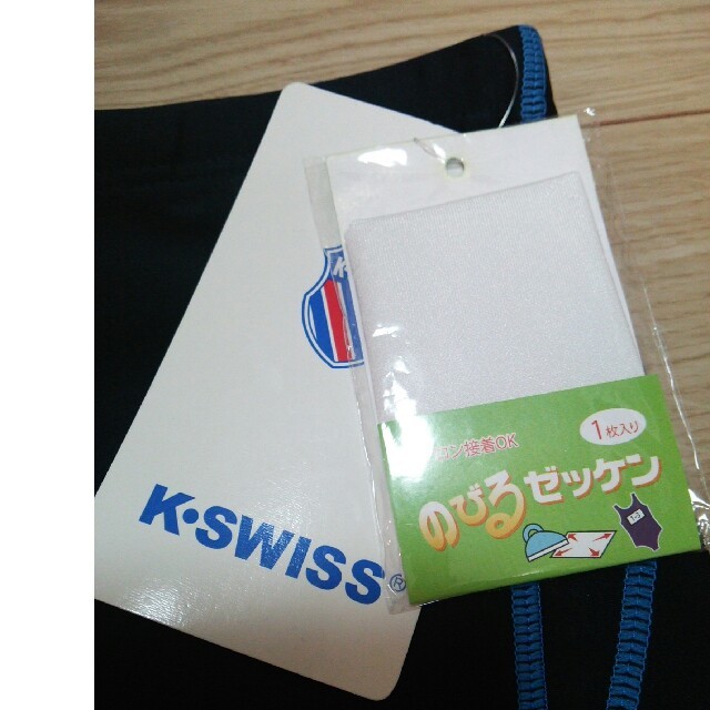 K-SWISS(ケースイス)の【値下げ】140 水着 新品  K･SWISS キッズ/ベビー/マタニティのキッズ服男の子用(90cm~)(水着)の商品写真