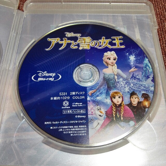 Disney(ディズニー)のブルーレイ　アナと雪の女王 エンタメ/ホビーのDVD/ブルーレイ(アニメ)の商品写真