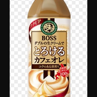 サントリー(サントリー)の【58】BOSSとろけるカフェオレ　500ml×24本入　ケース販売(コーヒー)