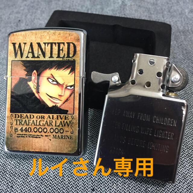 One Piece ワンピース Zippo風ライター Trafalgar Lawの通販 By Prince777 S Shop ラクマ