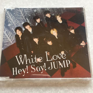ヘイセイジャンプ(Hey! Say! JUMP)のWhite Love  hey!say!jump(ポップス/ロック(邦楽))