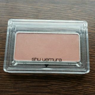 シュウウエムラ(shu uemura)のシュウウエムラ チーク(その他)