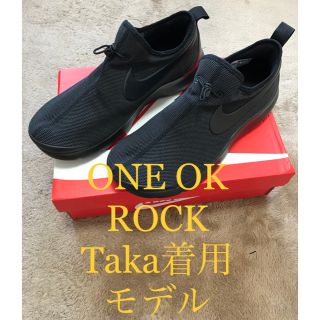 ナイキ(NIKE)の新品 NIKE ONE OK ROCK Taka 着用 アプテア ナイキ(スニーカー)