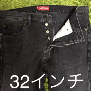シュプリーム(Supreme)のsyn様専用　32 Supreme Denim pants デニム パンツ 黒(デニム/ジーンズ)
