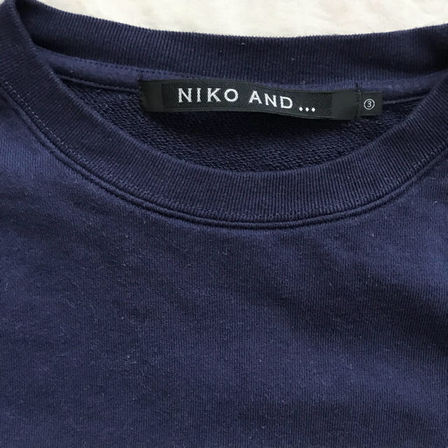 niko and...(ニコアンド)の【だいこん様専用】niko and... スウェット メンズのトップス(スウェット)の商品写真