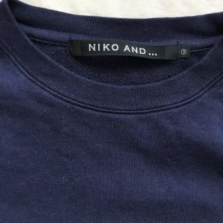 ニコアンド(niko and...)の【だいこん様専用】niko and... スウェット(スウェット)