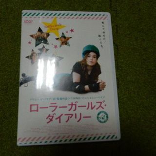 ローラーガールズダイアリー（DVD）(外国映画)