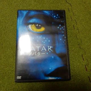 アバター（DVD）通常版(外国映画)