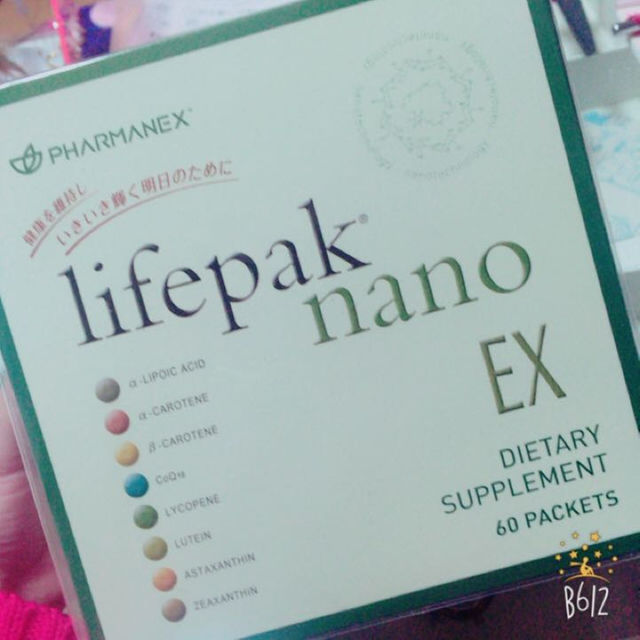 lifepak nano EX