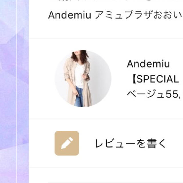 Andemiu(アンデミュウ)のアンデミュウシャツワンピース レディースのワンピース(ひざ丈ワンピース)の商品写真