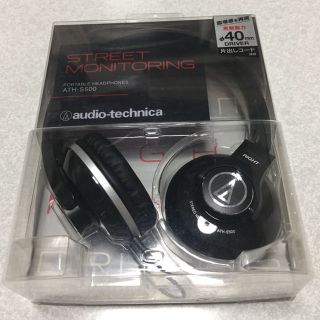 オーディオテクニカ(audio-technica)のオーディオテクニカ ヘッドフォン ATH-S500BK(ヘッドフォン/イヤフォン)