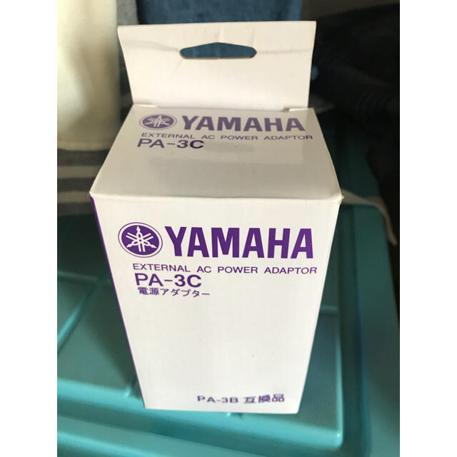 ヤマハ(ヤマハ)のyamaha pa-3c スマホ/家電/カメラのオーディオ機器(その他)の商品写真