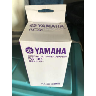 ヤマハ(ヤマハ)のyamaha pa-3c(その他)