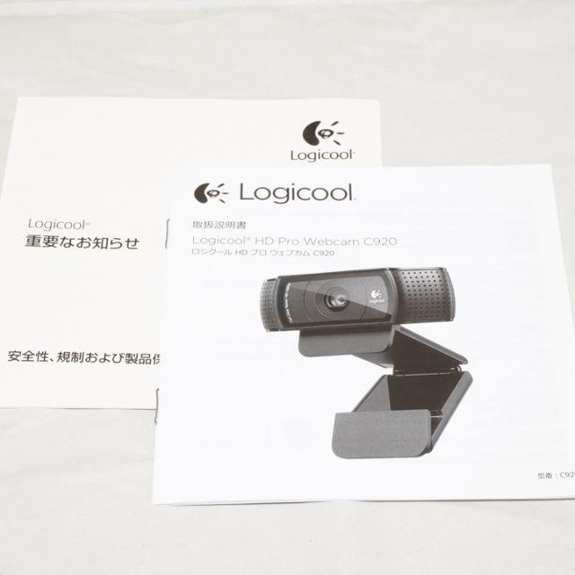 ロジクール C920t LOGICOOL HD Pro Webcamの通販 by くろさいど's shop｜ラクマ