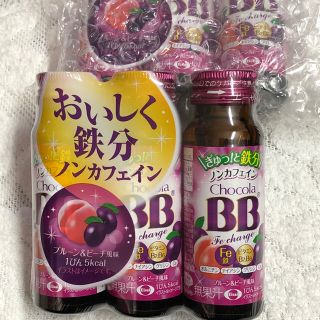 エーザイ(Eisai)のチョコラBB Feチャージ ノンカフェイン 50ml×6本(その他)