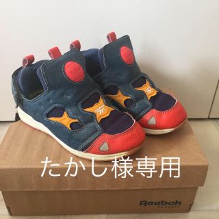 リーボック(Reebok)のリーボック ポンプフューリー 16センチ(スニーカー)