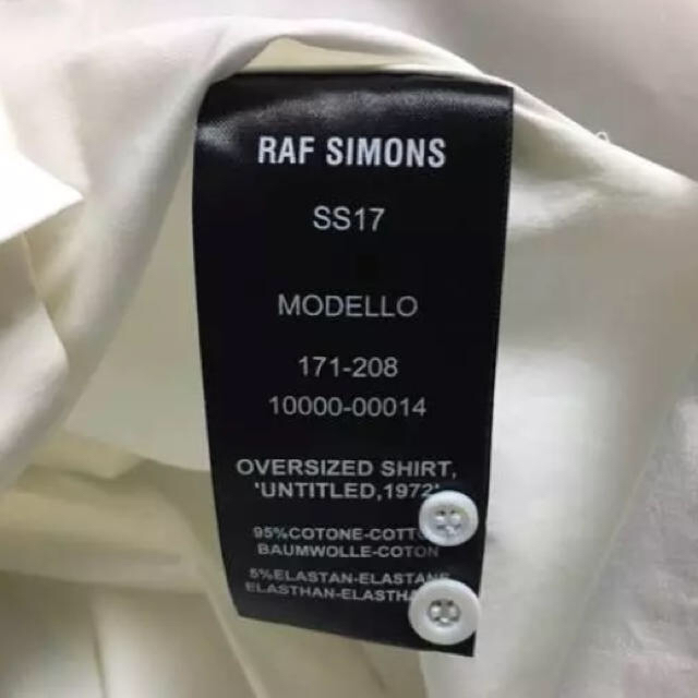 RAF SIMONS(ラフシモンズ)のraf simons オーバーサイズシャツ 17ss メンズのトップス(シャツ)の商品写真