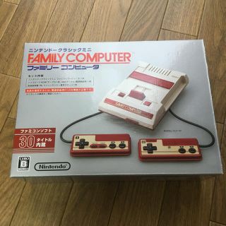 ファミリーコンピュータ(ファミリーコンピュータ)の【美品】ファミコンクラシックミニ(家庭用ゲーム機本体)