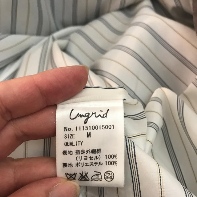 Ungrid(アングリッド)のymi519様専用 アングリッド テンセルルーズトレンチコート レディースのジャケット/アウター(トレンチコート)の商品写真