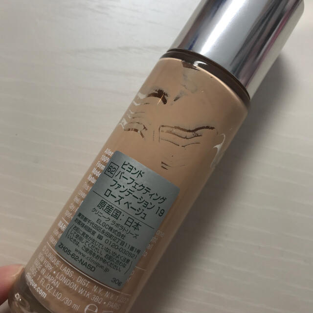 CLINIQUE(クリニーク)のクリニーク  セザンヌ  セット コスメ/美容のキット/セット(コフレ/メイクアップセット)の商品写真