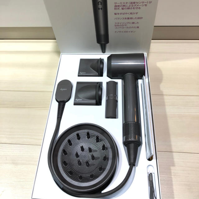 Dyson(ダイソン)のダイソン ドライヤー スマホ/家電/カメラの美容/健康(ドライヤー)の商品写真