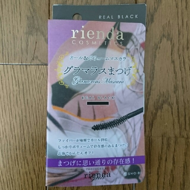 rienda(リエンダ)の【新品】rienda マスカラ コスメ/美容のベースメイク/化粧品(マスカラ)の商品写真