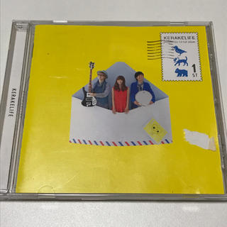 ちび様専用☆ケラケラ ケラケライフ CD (ポップス/ロック(邦楽))