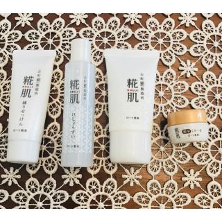 ロートセイヤク(ロート製薬)のロート製薬 麹肌 トライアルセット 定価約3,000円相当品(サンプル/トライアルキット)