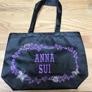 アナスイ(ANNA SUI)のANNA SUIバッグ(マザーズバッグ)