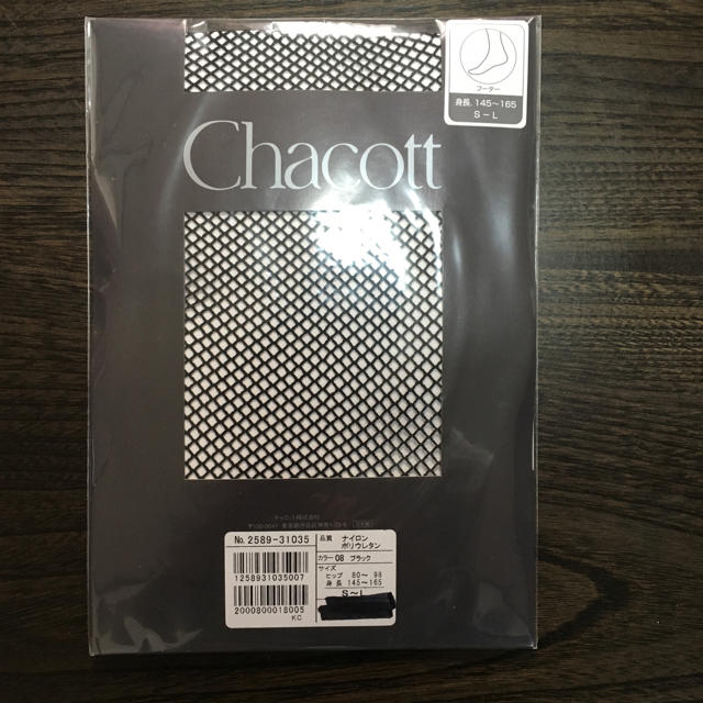 CHACOTT - バレエ用品 チャコット 網タイツの通販 by こてちゃん's shop｜チャコットならラクマ