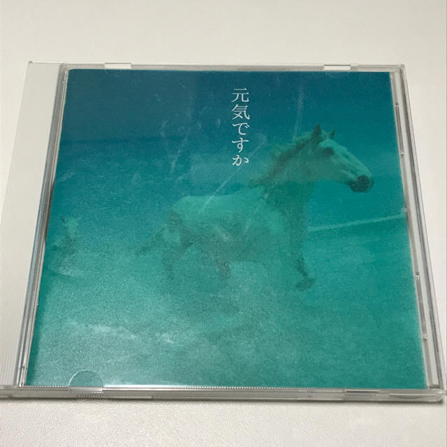 bank band アルバム 糸 エンタメ/ホビーのCD(ポップス/ロック(邦楽))の商品写真