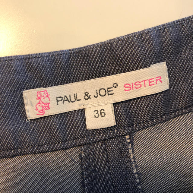 PAUL & JOE SISTER(ポール&ジョーシスター)の【送料無料】ポール&ジョーシスターリボンデニムショートパンツ36 レディースのパンツ(ショートパンツ)の商品写真