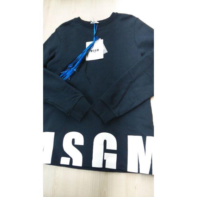 MSGM ロゴスウェット エムエスジイエム