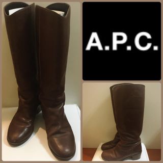 アーペーセー(A.P.C)のA.P.C.♡ダークブラウンレザー ロングブーツ♡(ブーツ)