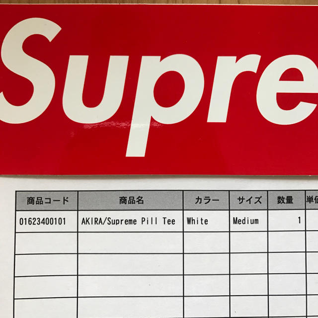 Supreme(シュプリーム)の＄ALU様専用 supreme×AKIRA Tee メンズのトップス(Tシャツ/カットソー(半袖/袖なし))の商品写真