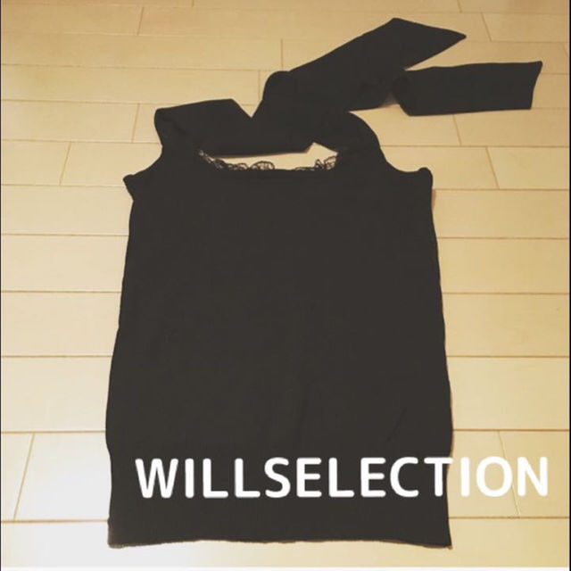 WILLSELECTION(ウィルセレクション)のWILLSELECTION キャミソール ホルターネック 結婚式 2次会 キャバ レディースのトップス(キャミソール)の商品写真