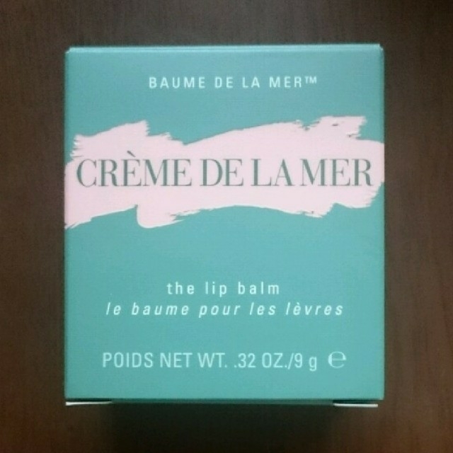 DE LA MER(ドゥラメール)の大幅お値下げ！delamer リップバーム コスメ/美容のスキンケア/基礎化粧品(リップケア/リップクリーム)の商品写真