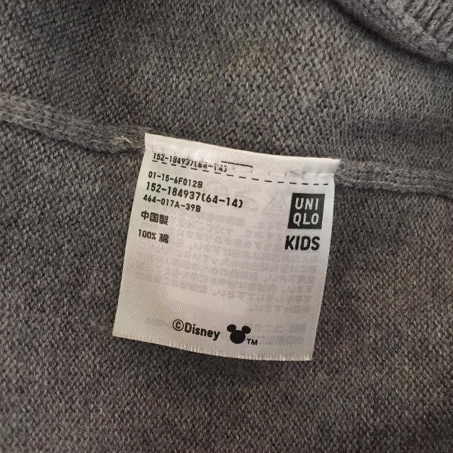 UNIQLO(ユニクロ)の値下中！サイズ150【UNIQLO】ディズニーミッキーニット☆綿100% キッズ/ベビー/マタニティのキッズ服男の子用(90cm~)(ニット)の商品写真