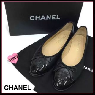 シャネル(CHANEL)のY Y Y様専用♡(バレエシューズ)