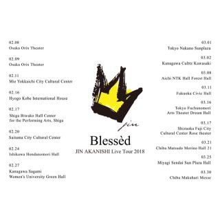 Blesséd 福岡(アイドルグッズ)