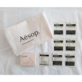 イソップ(Aesop)のAesop☆ショッパー巾着大＋サンプル7点☆(化粧水/ローション)