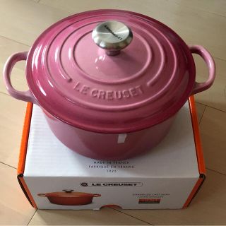 ルクルーゼ(LE CREUSET)のル・クルーゼ  20cm  ベリー(鍋/フライパン)