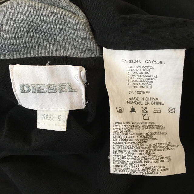 DIESEL(ディーゼル)の☆DIESEL・サイズ8 キッズ/ベビー/マタニティのキッズ服男の子用(90cm~)(ジャケット/上着)の商品写真