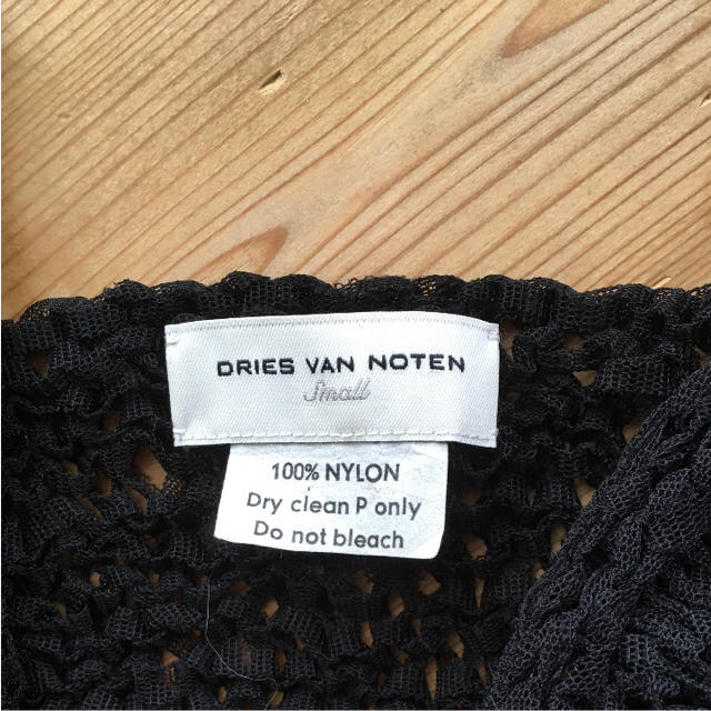 DRIES VAN NOTEN(ドリスヴァンノッテン)のドリスバンノッテン  キャミソール レディースのトップス(キャミソール)の商品写真