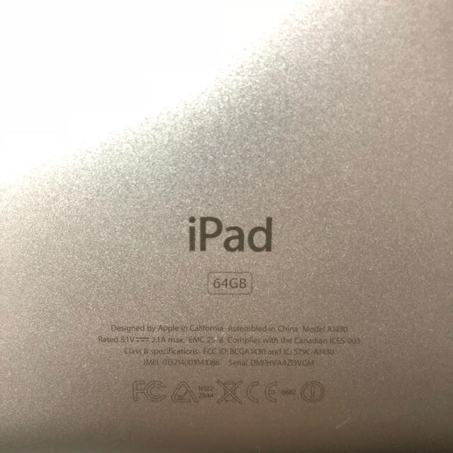 iPad(アイパッド)のiPad 第3世代 Wi-Fi +Cellular 64GB MD371J/A スマホ/家電/カメラのPC/タブレット(タブレット)の商品写真