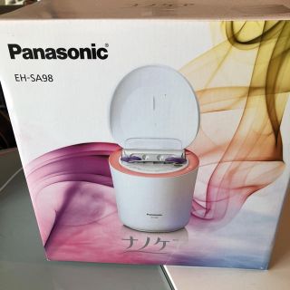 パナソニック(Panasonic)のナノケアスチーマー(フェイスケア/美顔器)