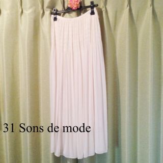 トランテアンソンドゥモード(31 Sons de mode)の☆31 Sons de mode☆マキシ(ロングスカート)