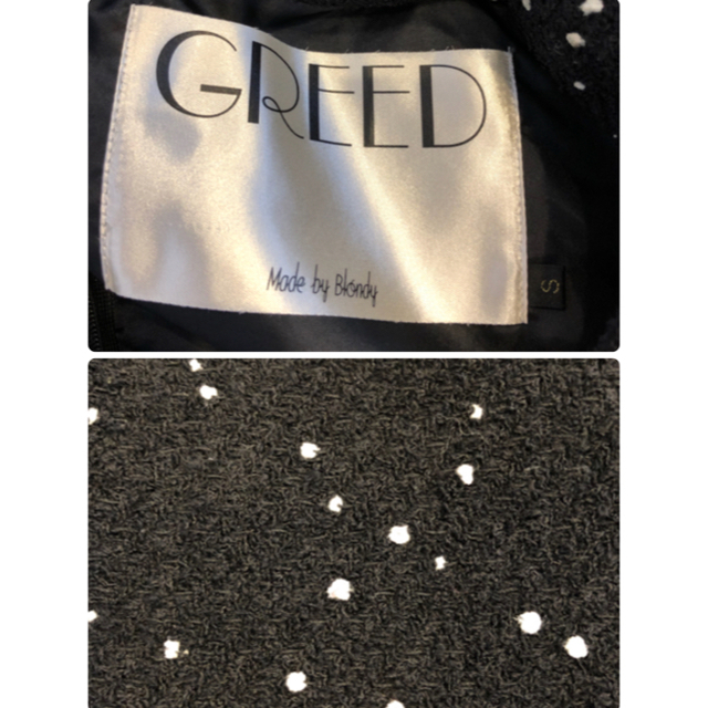 GREED(グリード)のグリード トップス レディースのトップス(シャツ/ブラウス(長袖/七分))の商品写真