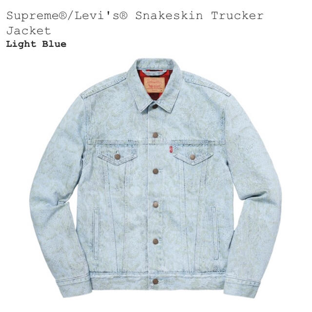 ブランド激安セール会場 Supreme Levi's Snakeskin Trucker Lサイズ